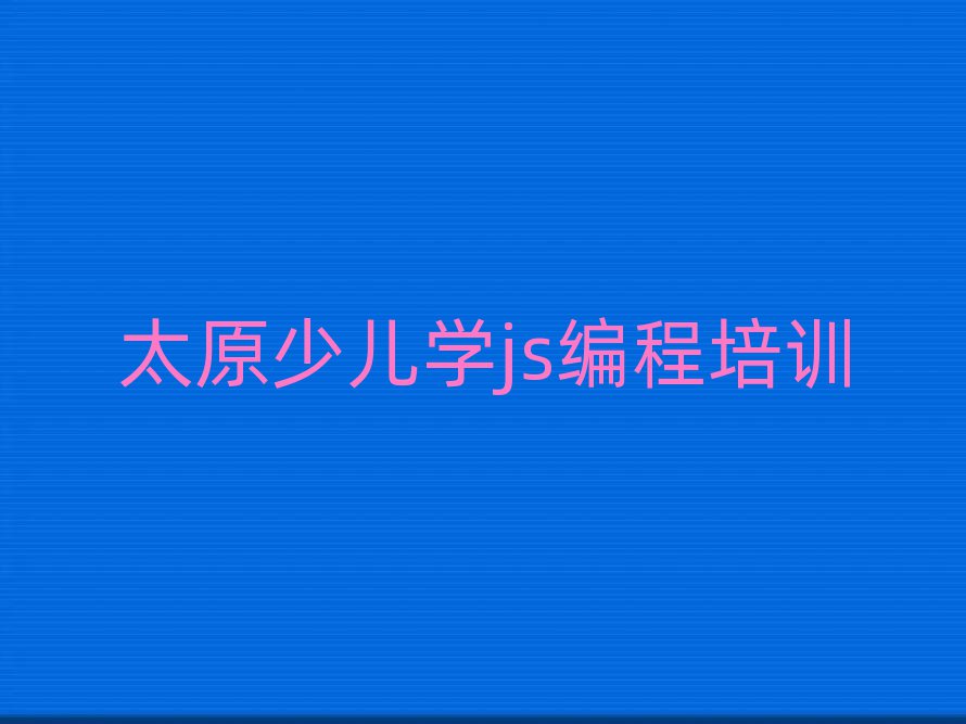 ̫ԭhČWكWjs̺ΰ׹