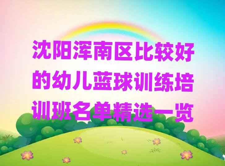 (yng)υ^(q)׃{(ln)Ӗ(xn)