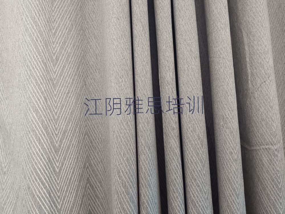 2月雅思江陰推薦培訓嗎江陰港閘區