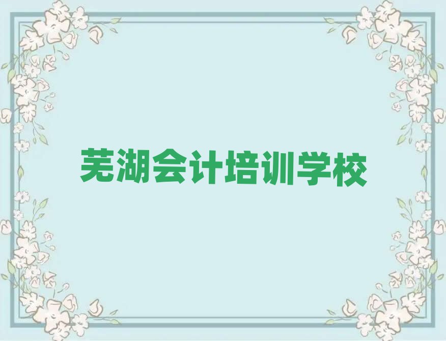 ʏӋ(j)ĂW(xu)Уһ[