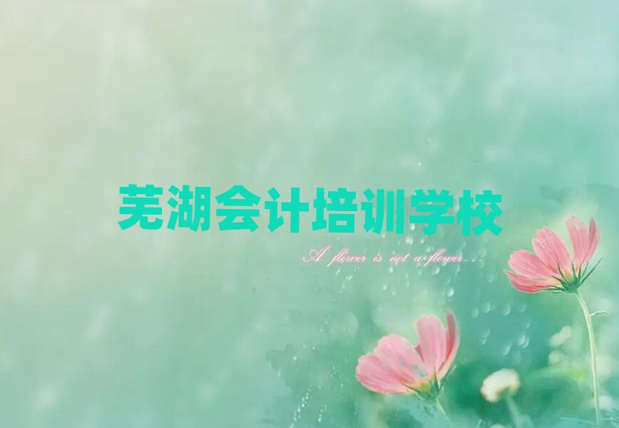 ʏӋ(j)ĂW(xu)Уһ[