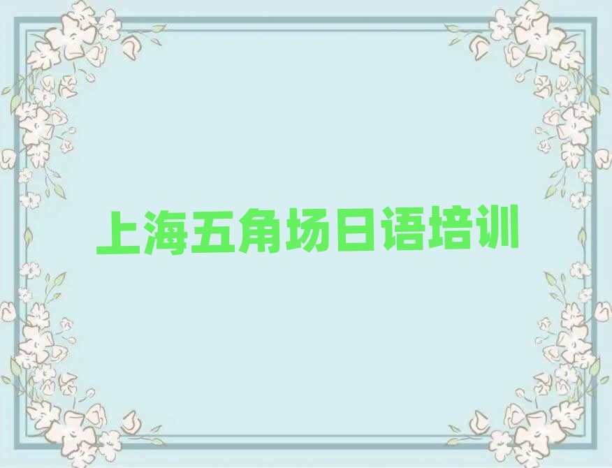 Ϻǈ(chng)ԌW(xu)Z(y)N4N5ξxһ[