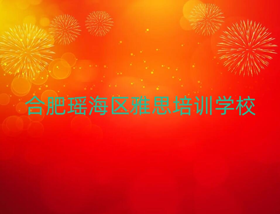 2025Ϸʬ^(q)˼˼Ӗ(xn)ȥ