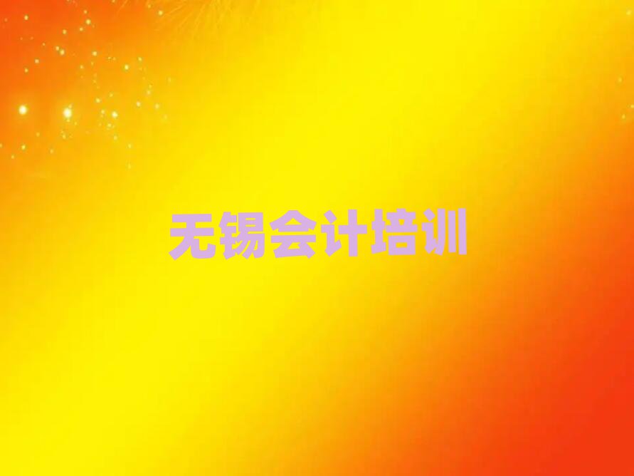 o(w)aW(xu)(hu)Ӌ(j)һ[]а