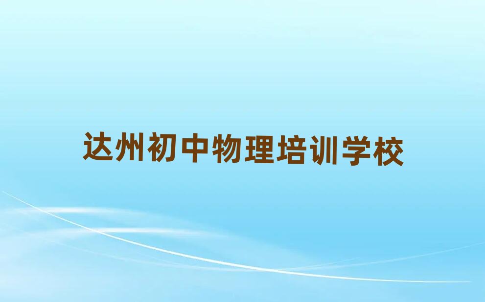 _(d)ݳӖ(xn)X(qin)ΰ׳t