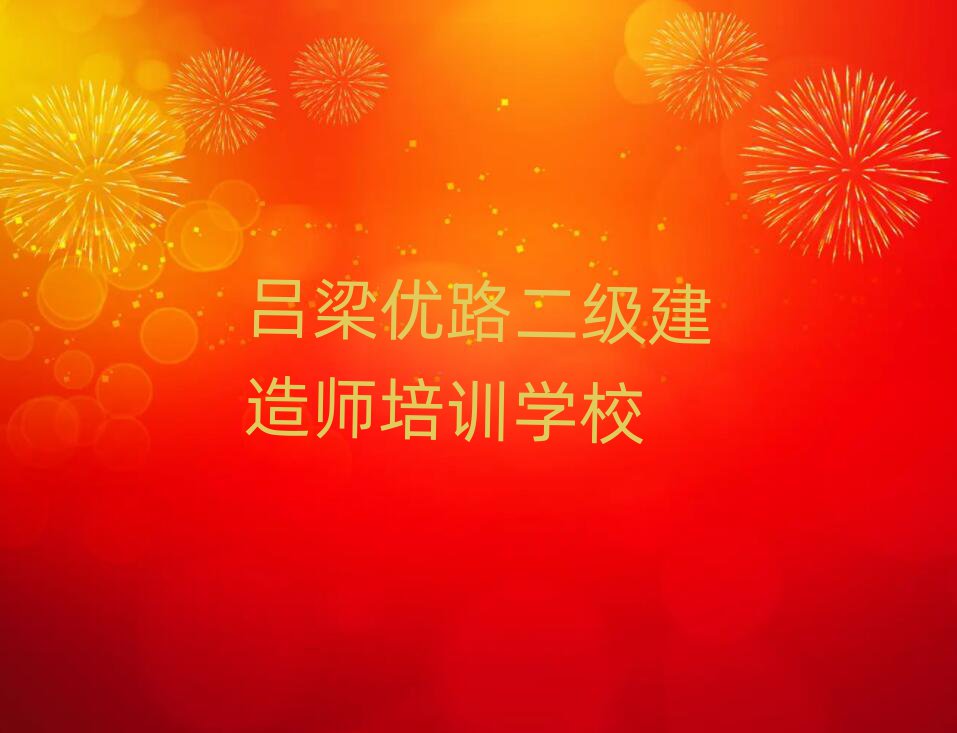 (yu)·쎟W(xu)УӖ(xn)ΰһ[