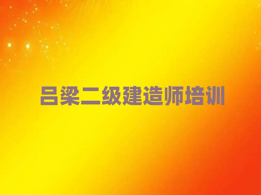 (yu)·쎟Ӗ(xn)W(xu)У