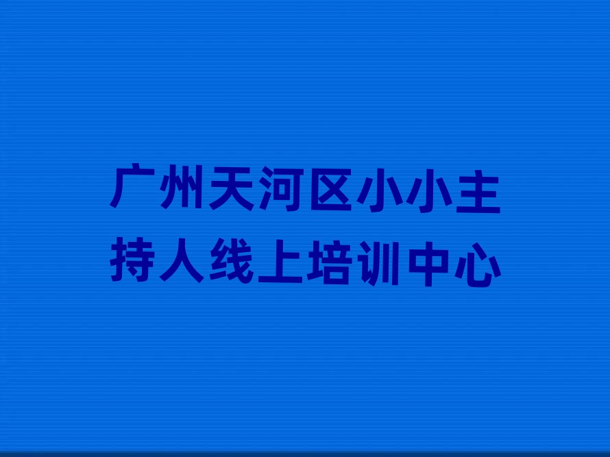 2VӅ^СС˾όWУЩΰһ[