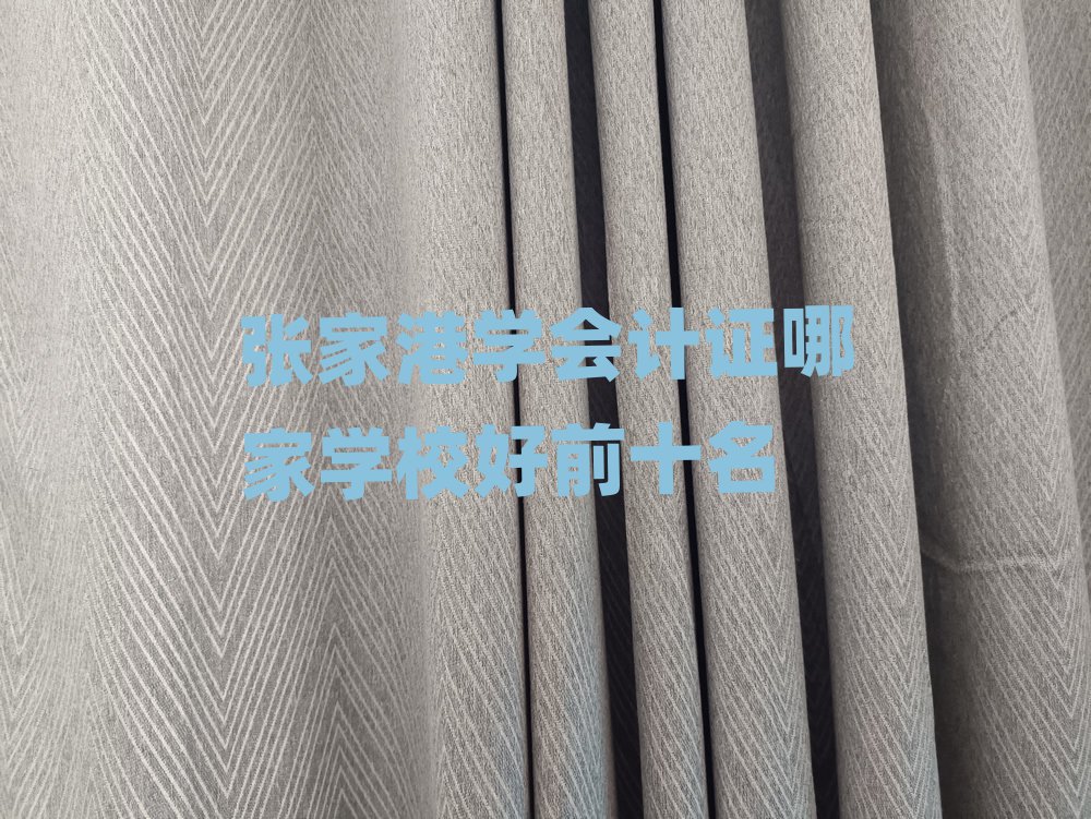 ҸیWӋCļҌWУǰʮ
