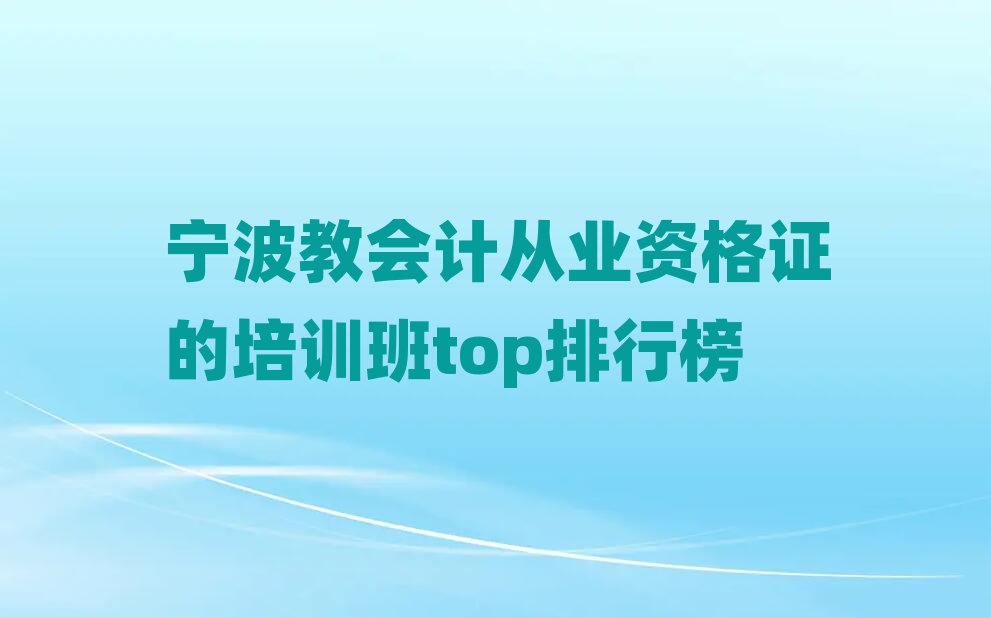 ̕ӋĘI(y)YCӖ(xn)topа