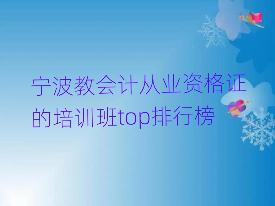 ̕ӋĘI(y)YCӖ(xn)topа