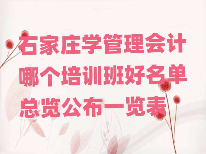 ʯfW(xu)ӋĂӖ(xn)ο[һ[