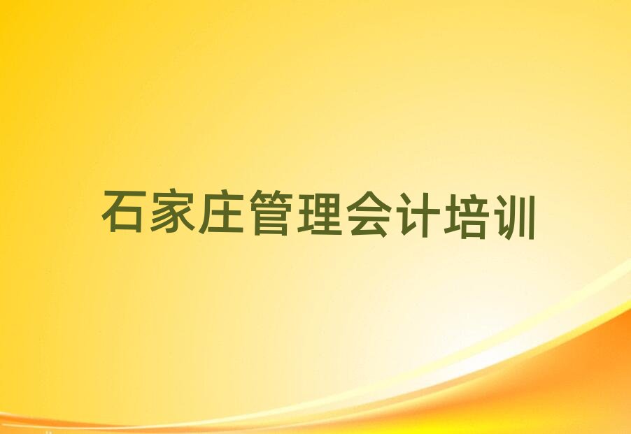 ʯfW(xu)ӋĂӖ(xn)ο[һ[