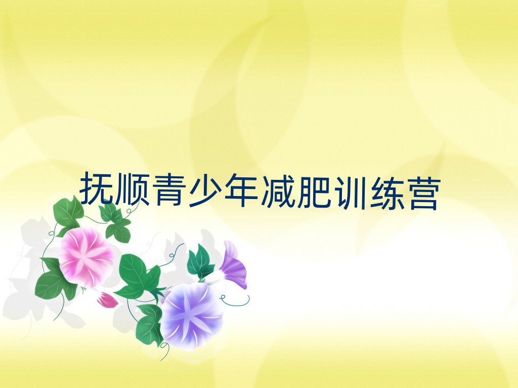 혜pӖIôΰذ