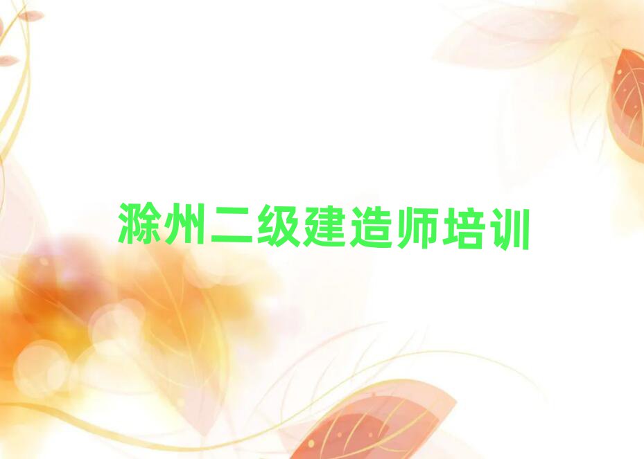 ݌W(xu)쎟ȥĂW(xu)УxаR