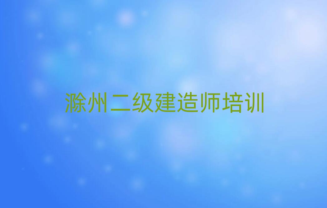 ݶ쎟Ӗ(xn)W(xu)У