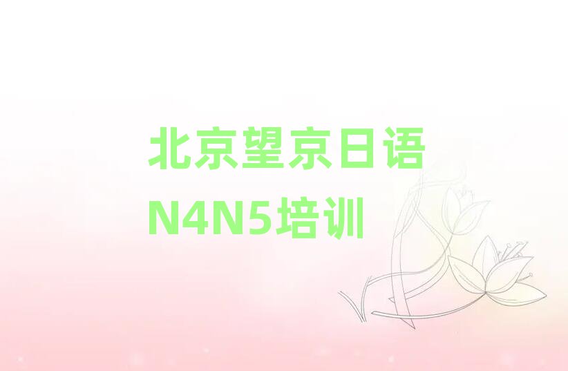ZN4N5WjӖྫx]