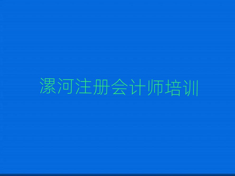 ӌWעԕӋõČWУʮҎ(gu)