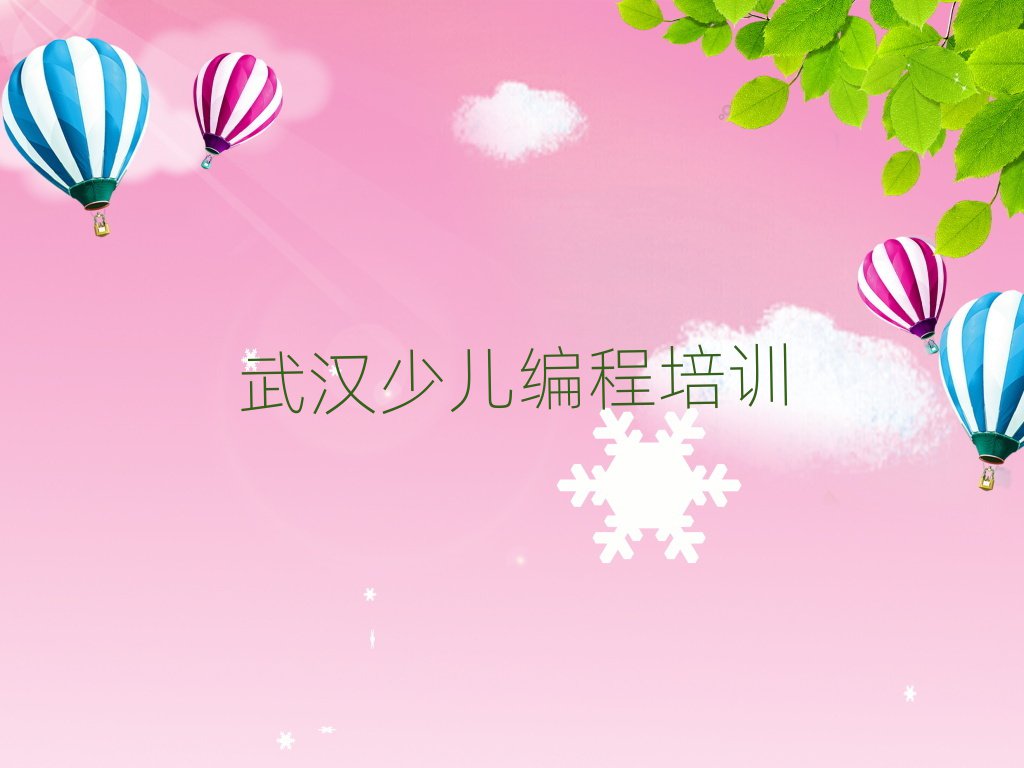 hكӖWУ