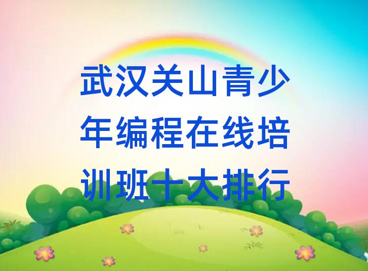 꾎