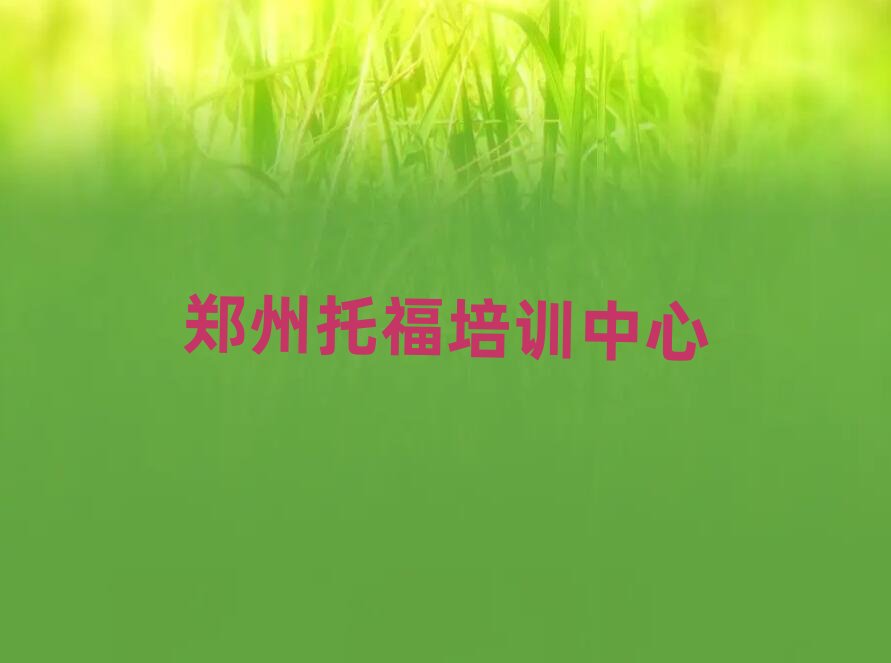 2025݌WиĂWУδȫһ[