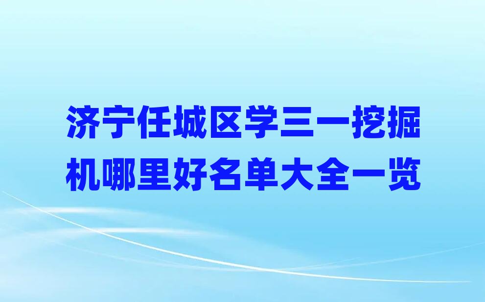 γǅ^(q)WһھCδȫһ[