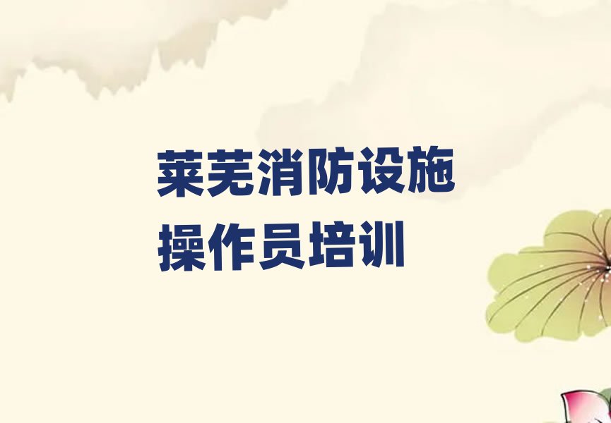 Rʏ䓳ǅ^(q)O(sh)ʩTӖ(xn)W(xu)У