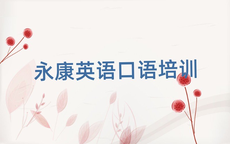 ^õӢZZW(xu)У،(sh)һ[