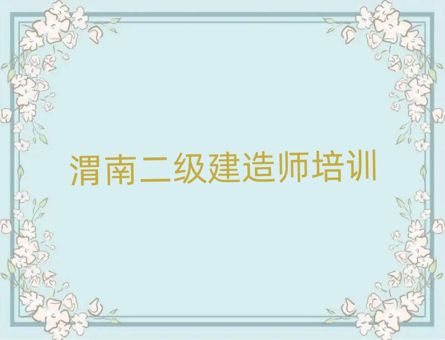 2025μσ·쎟ھnʮһ[Rx