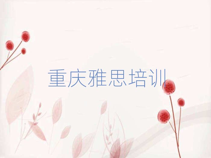 ؑcɽ^˼ӖһWMXһWڌ