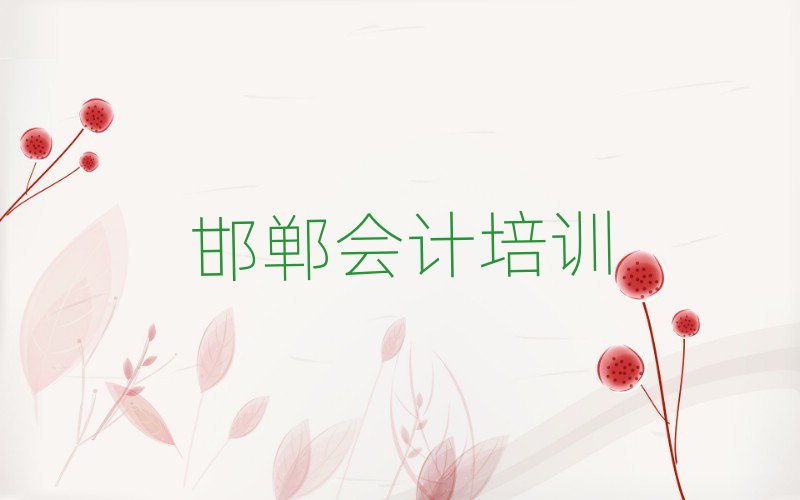 2025꺪ʲôӋӖWУνһ[