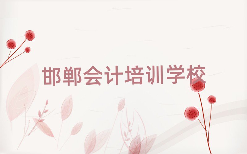 2025꺪ʲôӋӖWУνһ[