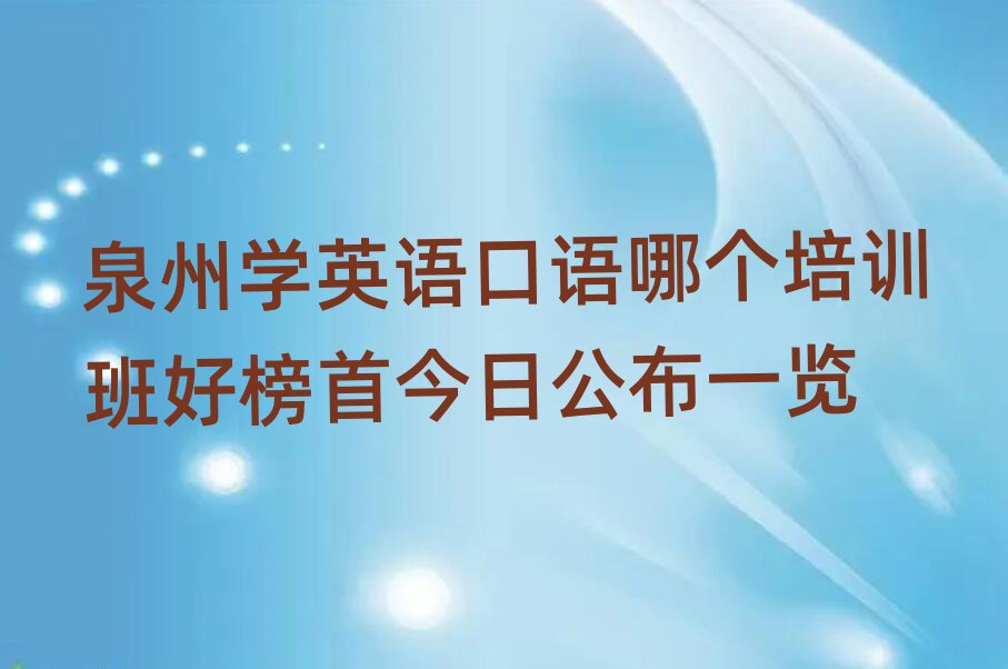 Ȫ݌WӢZZĂӖð׽չһ[