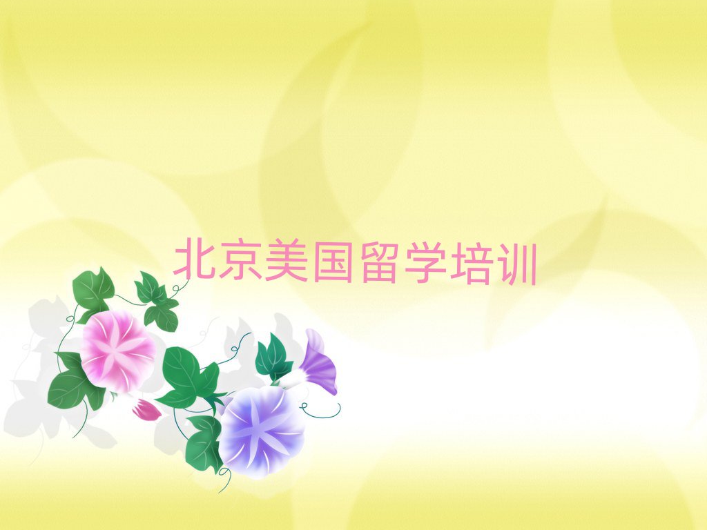 ˇg(sh)W