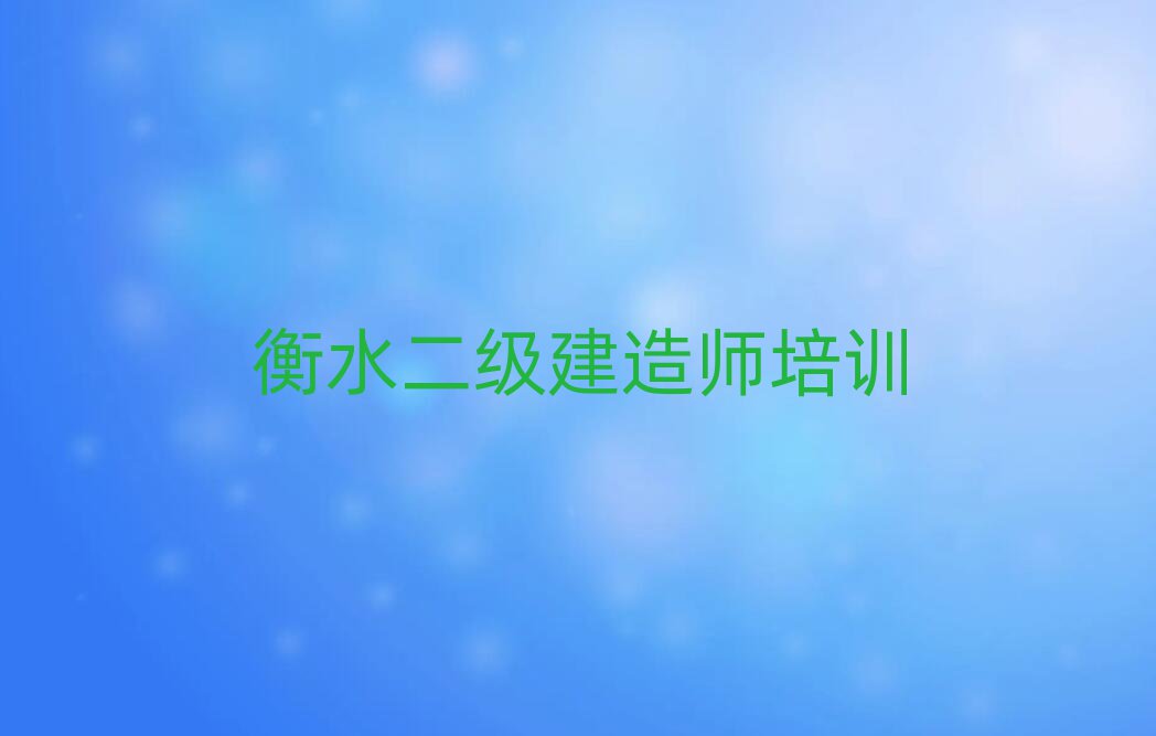ˮҳǅ^W쎟ʲôWУʮҎ