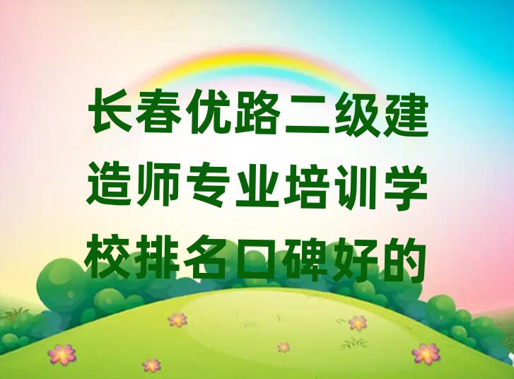 L·쎟IӖWУڱõ