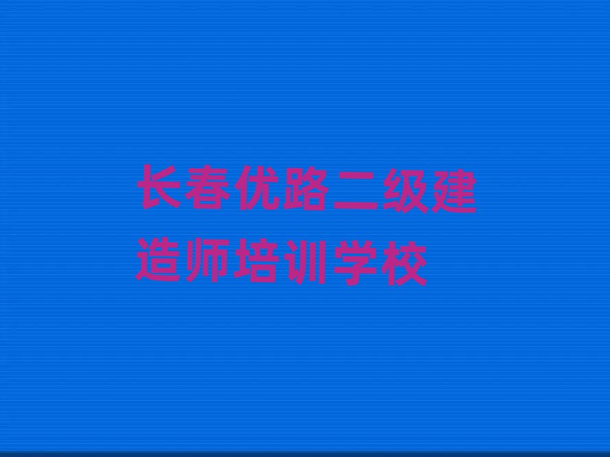 L·쎟ӖWУ
