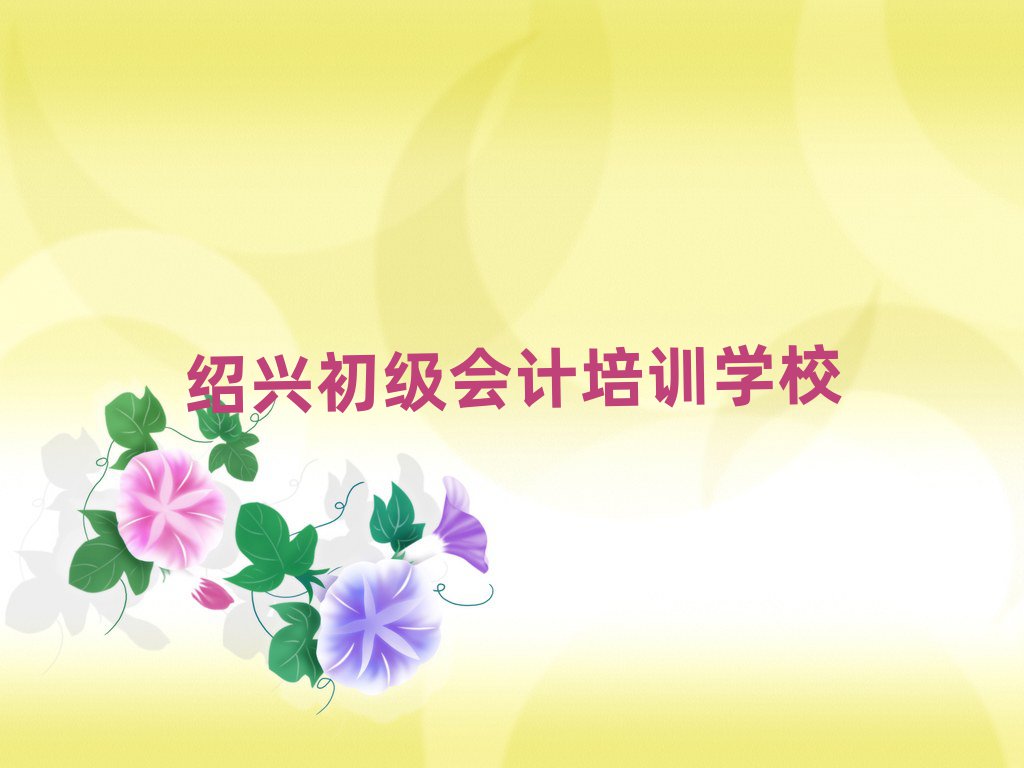 2025BdWӋڸ
