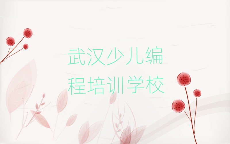 hh^(q)ƼҶ·W(xu)׃Ă(g)W(xu)Уΰһ[