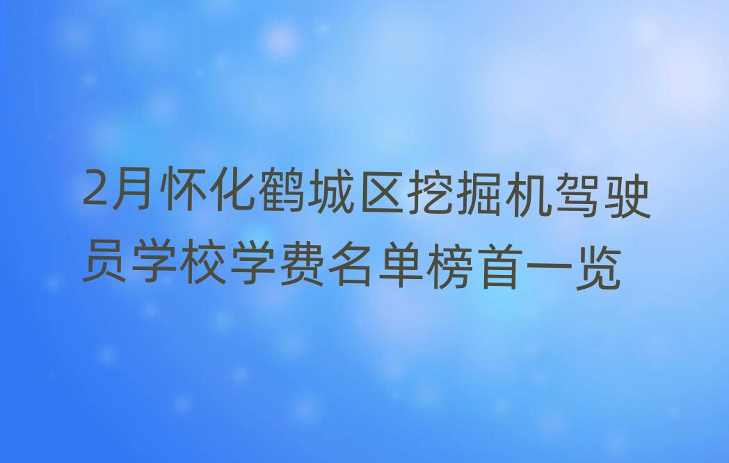 2ѻQǅ^ھC{TWУWMΰһ[