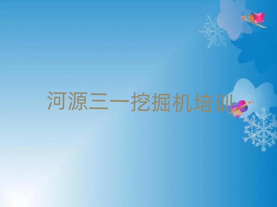 ԴԴǅ^ʲôһھCӖο[һ[