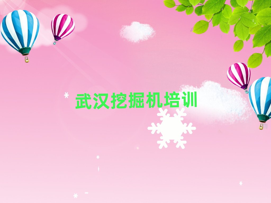 2025h̵^(q)W(xu)ھC(j)ð׽һ[Ԕ(x)