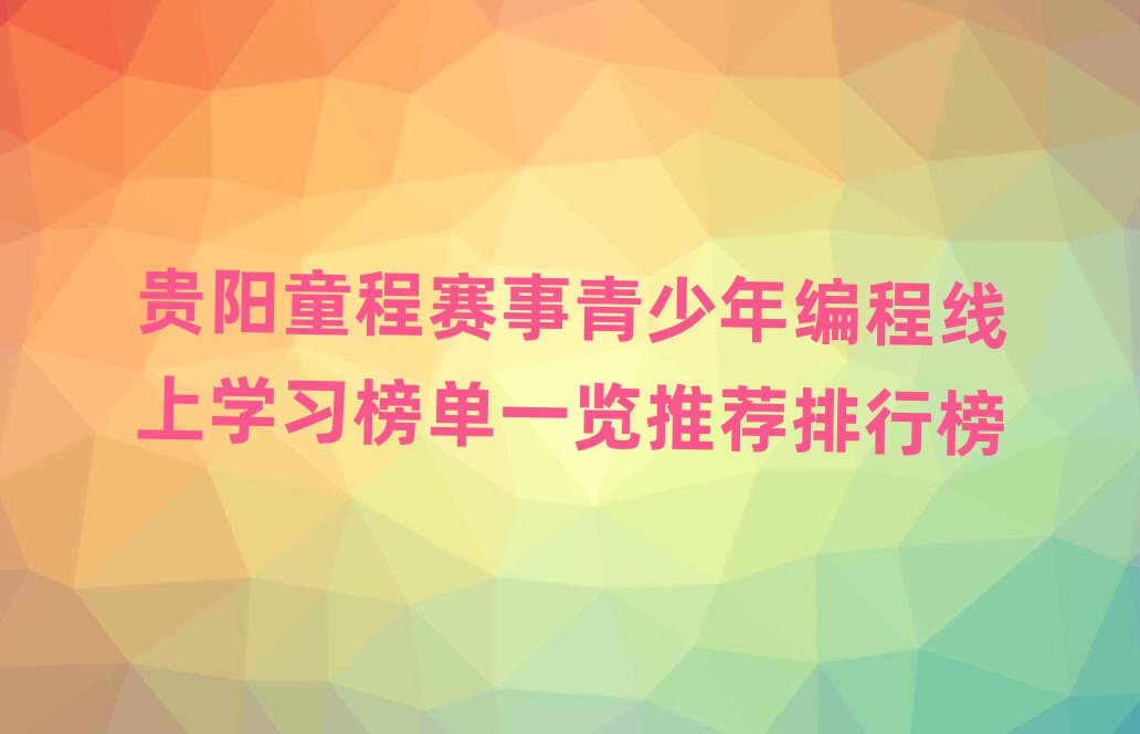 Fِͯ꾎̾όWһ[]а