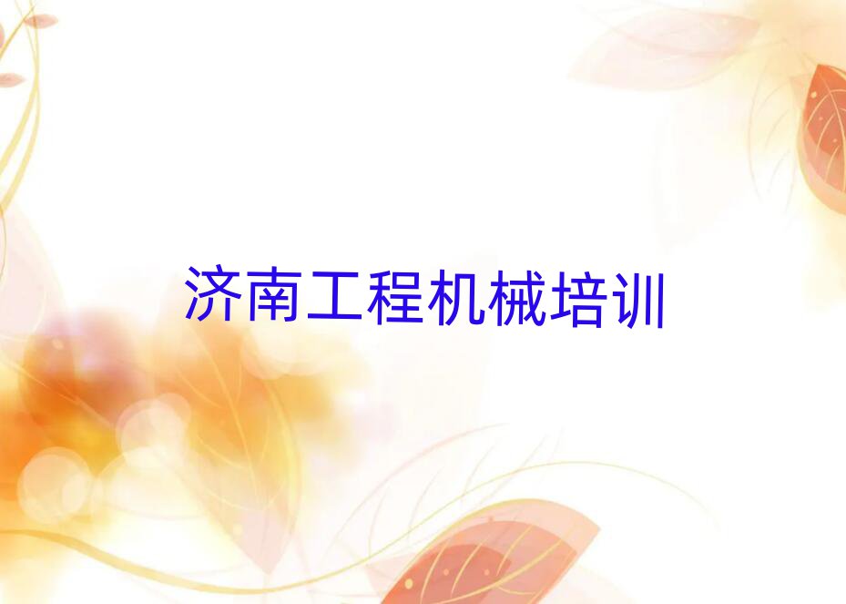 (j)^(q)늹CӖ(xn)