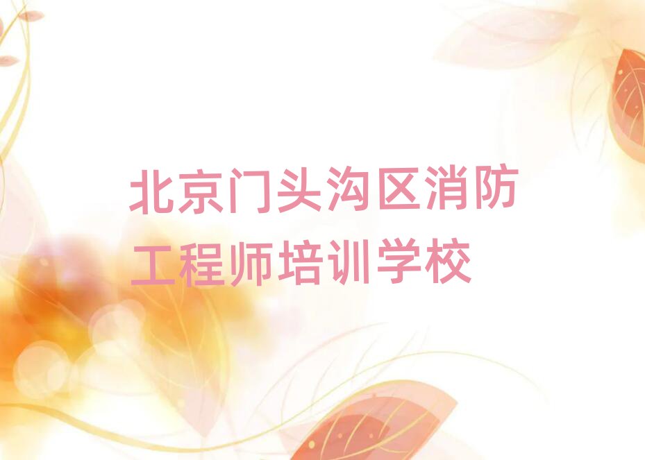 T^υ^̎ӖWУ