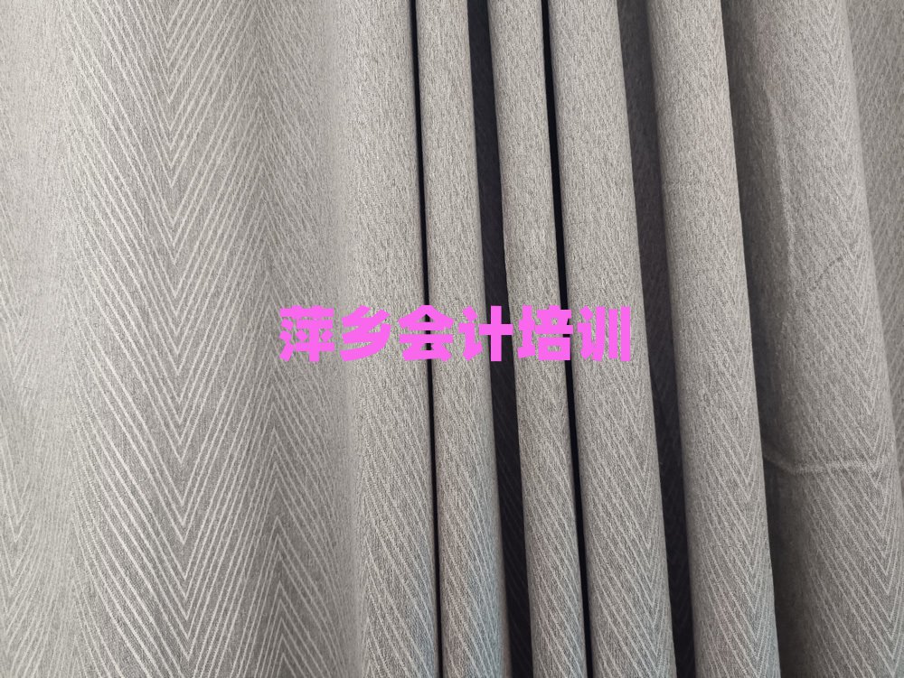 2025Ƽl(xing)|^(q)ȥW(xu)(hu)Ӌ(j)ΰһ[