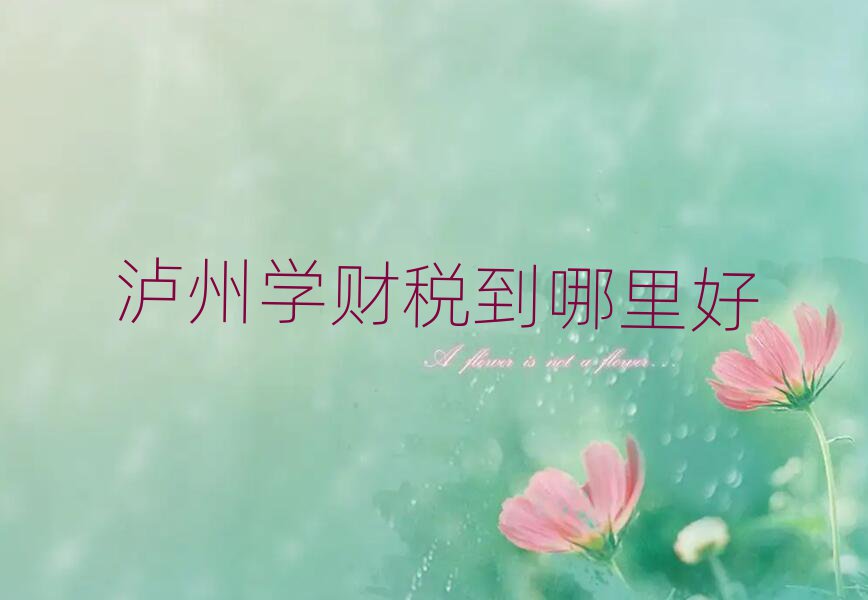 o݌W(xu)ؔ