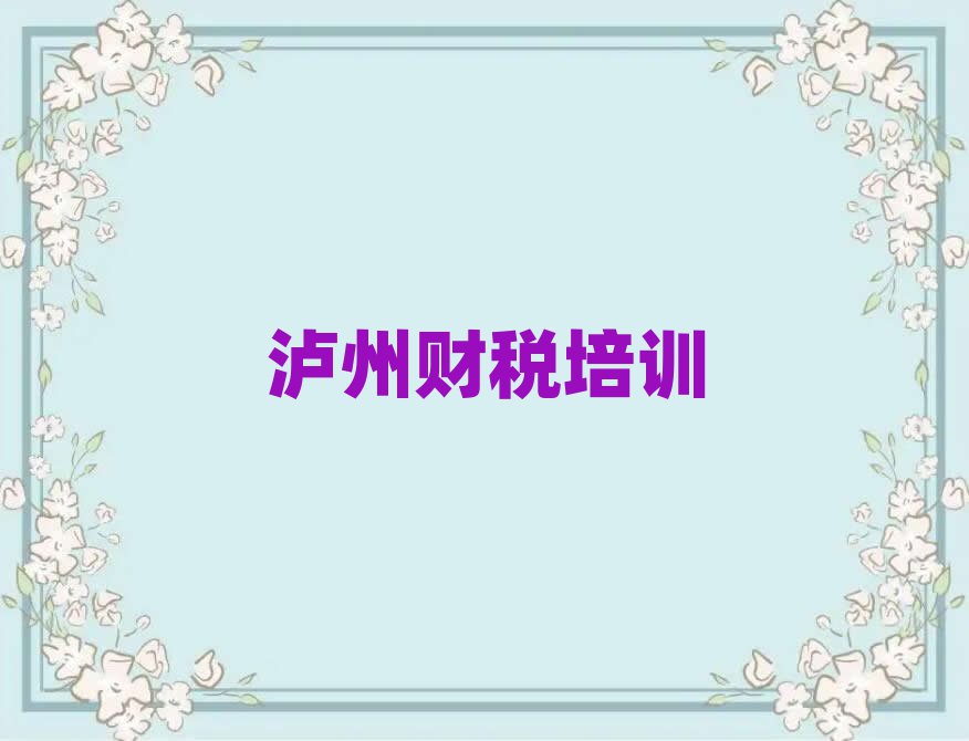 o݌W(xu)ؔ