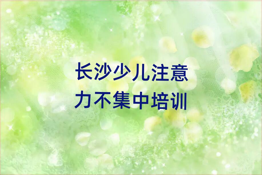 L(zhng)ɳʲôW(xu)УW(xu)كעкÿڱа]