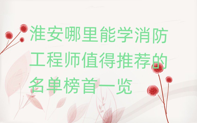 ̎Ӗ(xn)W(xu)У
